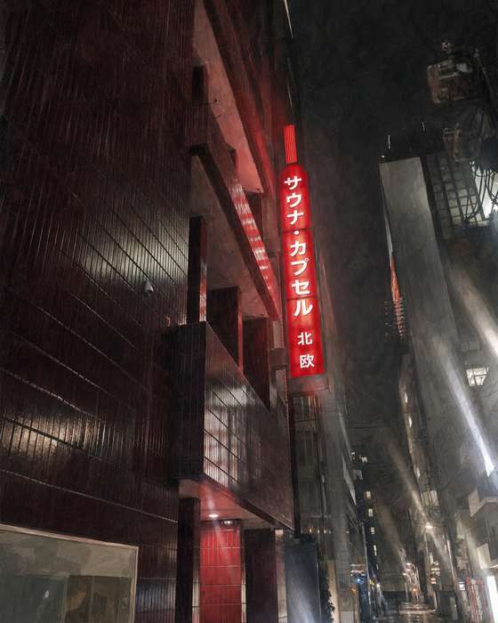 夜の街に赤い縦看板が光るサウナ施設の外観のイメージイラスト